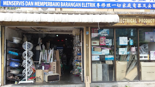 Perniagaan T Tatson Trading