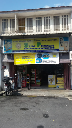 Sun Power Enterprise