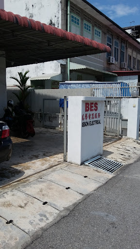Bisson Electrical Service