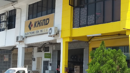 Elektronik Cen Yik