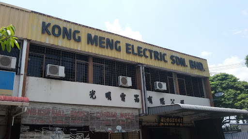 Kong Meng Electric Sdn Bhd