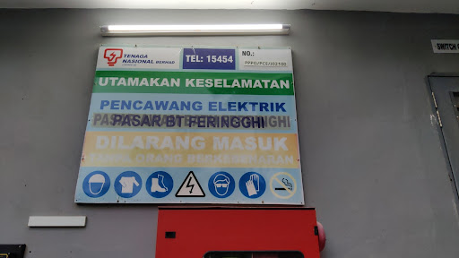 P/E Pasar Batu Feringghi