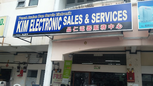 Kim Electronic Sales & Service