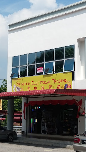 Uswitch Electrical Trading
