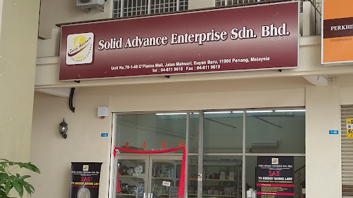 Solid Advance Enterprise Sdn Bhd