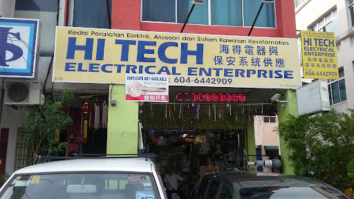 Hi Tech Electrical Enterprise
