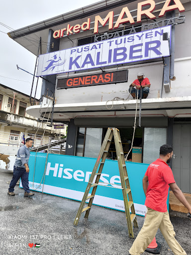 Pusat Servis Barangan Elektrik