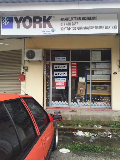 AEE BERTAM AIRCOND & ELECTRICAL