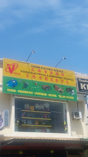 Vision Electric Service