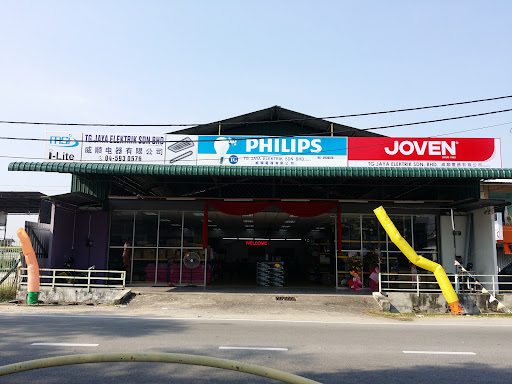 TG JAYA ELEKTRIK SDN BHD