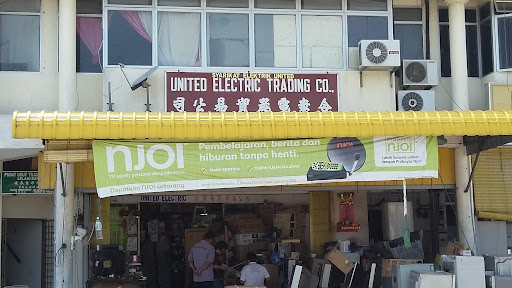 United Electric Trading Co