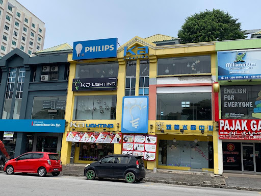 Ka Lighting - Prai (PG0346169-W)