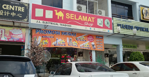 JL Electrical Trading