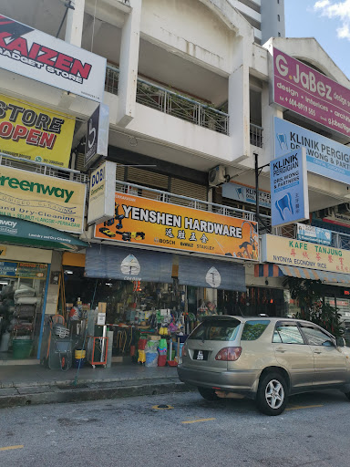 Yen Shen Hardware