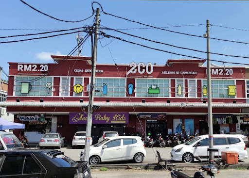 Eco-Shop @ Tasek Gelugor