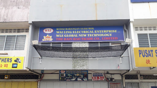Wai Ling Electrical Enterprise