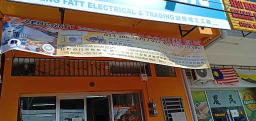 SENG FATT JAYA ELECTRICAL SDN BHD