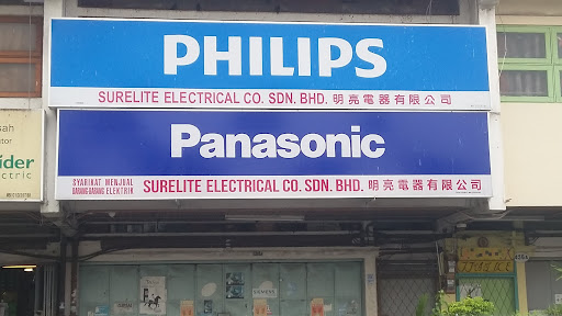 Perniagaan Elektrik Surelite