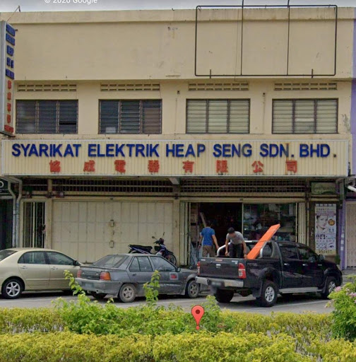 Syarikat Elektrik Heap Seng