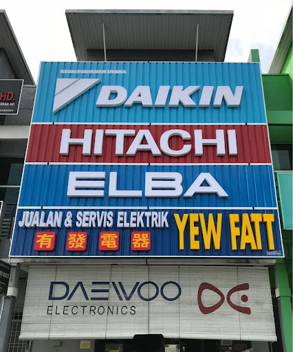 Yew Fatt Electronic