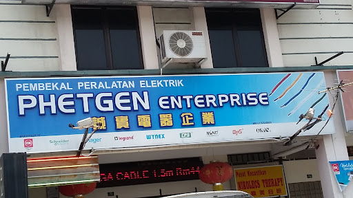 Phetgen Enterprise