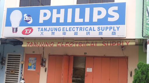 Tanjung Electrical Supply