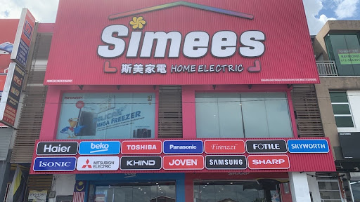 Simees Home Electric Sdn Bhd | Bercham