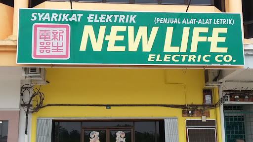New Life Electric Co.