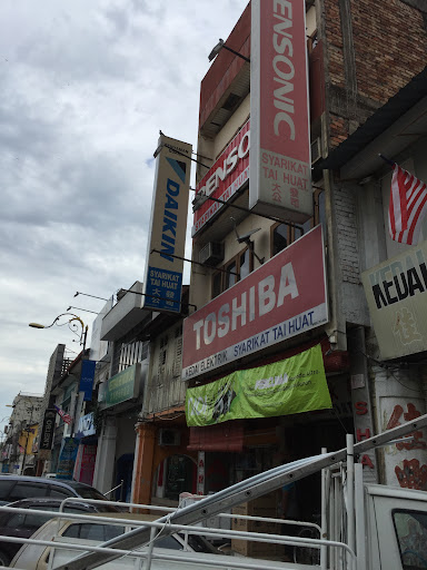Kedai Elektrik Syarikat Tai Huat