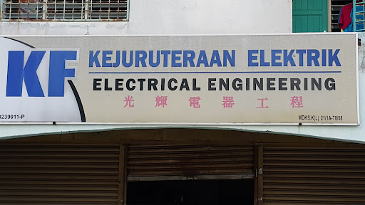 KF Electrical Engineering