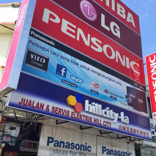 Syarikat Eletrik Lai