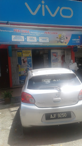 BL Shop Computer Service Centre