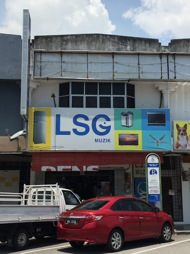 LSG Electrical Shop LSG Electrical Shop