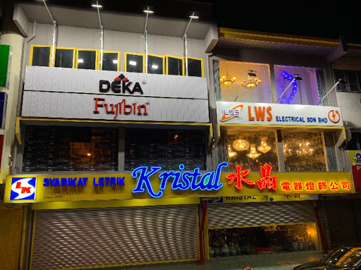 Syarikat Letrik Kristal