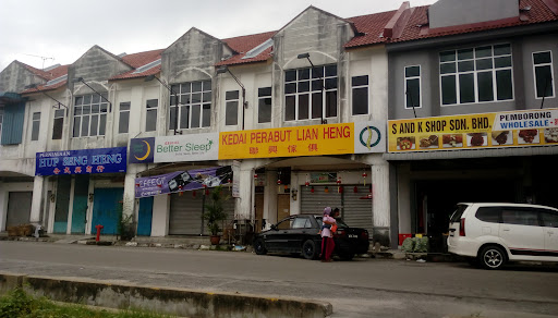 Kedai Perabut Lian Heng
