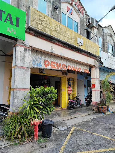 Pantai Jaya Enterprise Pantai Jaya Enterprise
