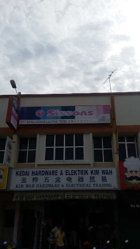 Kim Wah Hardware & Elektrik Kim Wah
