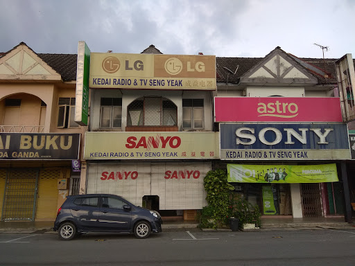 Seng Yeak Radio & TV