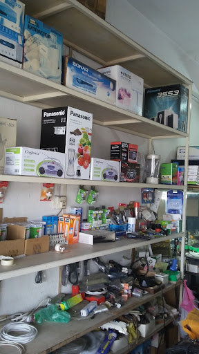 Perniagaan Elektronik Lean Ho