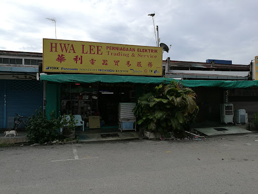 HWA LEE M&E GROUP SDN BHD @ HWA LEE TRADING & SERVICE
