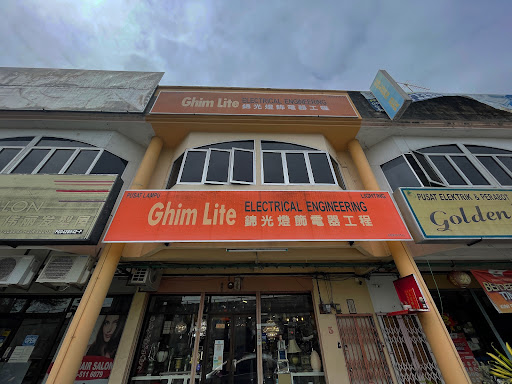 Ghim Lite Electrical Engineering