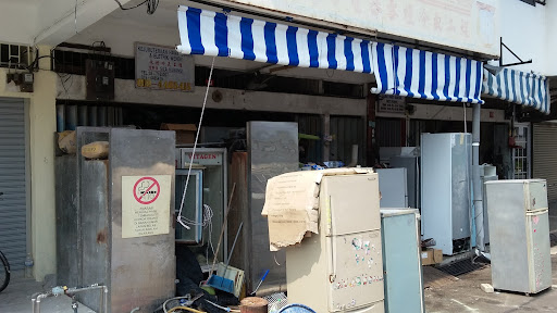 Kejuruteraan Hawa Dingin & Elektrik Wendy