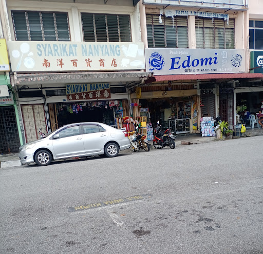 SYARIKAT NANYANG 南洋百货商店