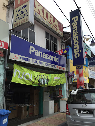 Kwong Loong Electronics Services