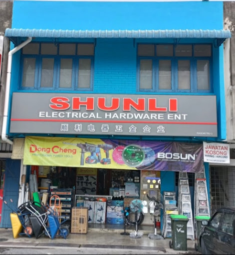 SHUNLI ELECTRICAL HARDWARE ENTERPRISE
