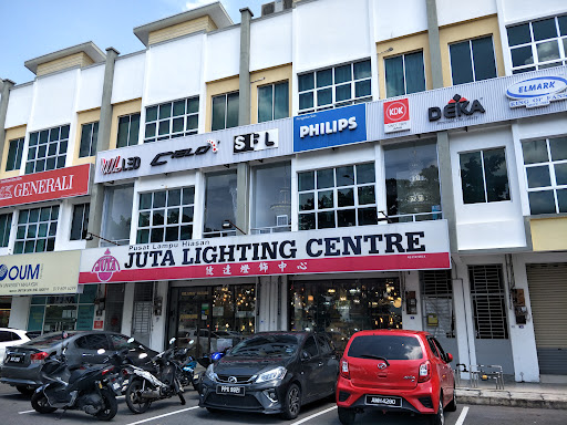 Juta Lighting Centre
