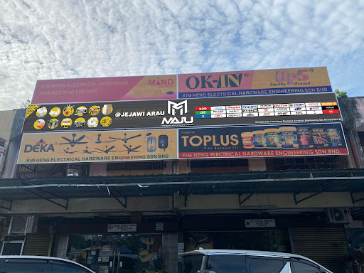 Maju Jejawi