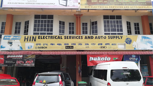HIN ELECTRICAL SERVICE AND AUTO SUPLY