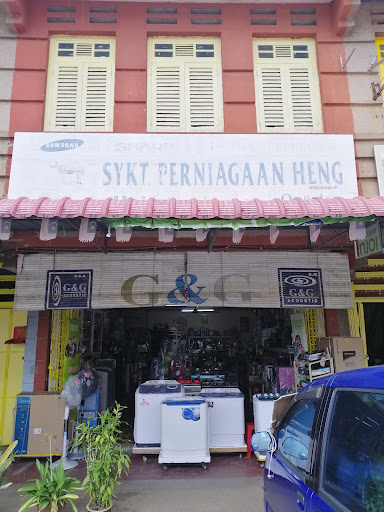 Sykt Perniagaan Heng.Electrical.