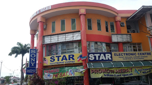 Star Electronic Centre